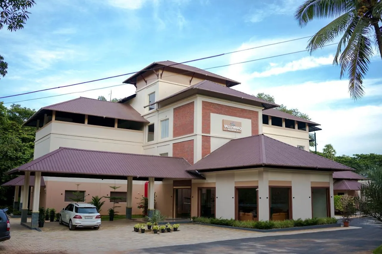 Valluvanad Residency Perintalmanna Hotel
